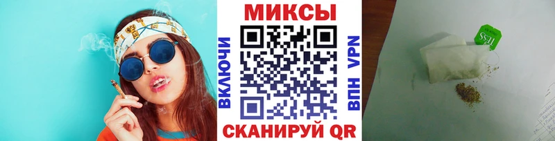 Купить где  Липки  БУТИРАТ BDO 