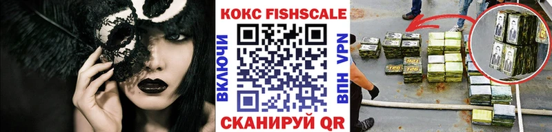 Купить где  Липки  КОКАИН 99% 