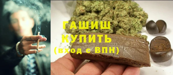 2c-b Белоозёрский