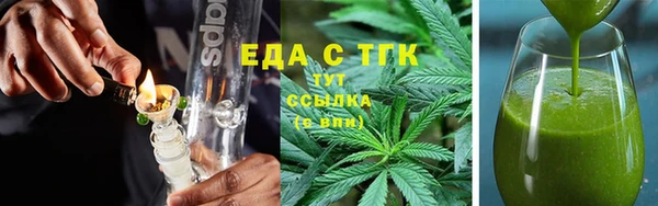 2c-b Белоозёрский