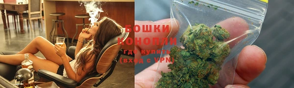 2c-b Белоозёрский