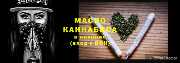 2c-b Белоозёрский