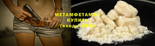 2c-b Белоозёрский