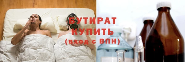 2c-b Белоозёрский