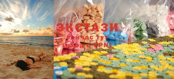 2c-b Белоозёрский