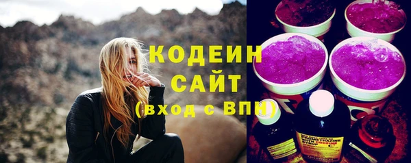 бутик Белокуриха