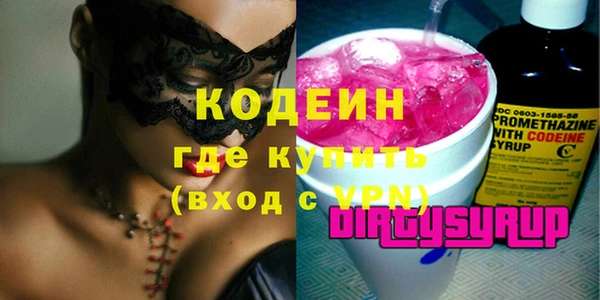 бутик Белокуриха