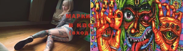бутик Белокуриха