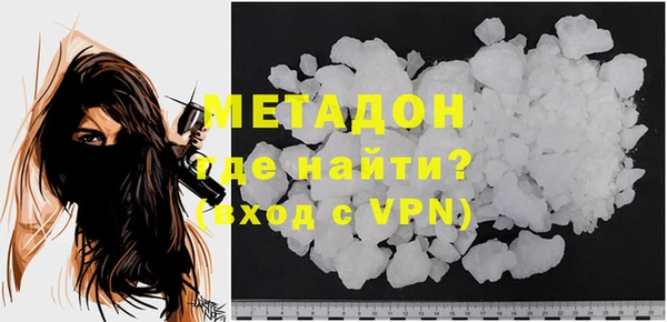2c-b Белоозёрский