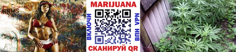 Купить закладки  Липки  Марихуана индика 
